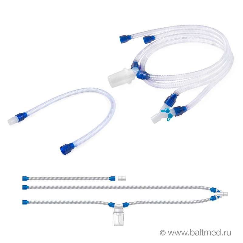 Контур дыхательный AEROtube®, для детей, 1,5 м, гладкоствольный, 1 влагосборник (ID 15мм)