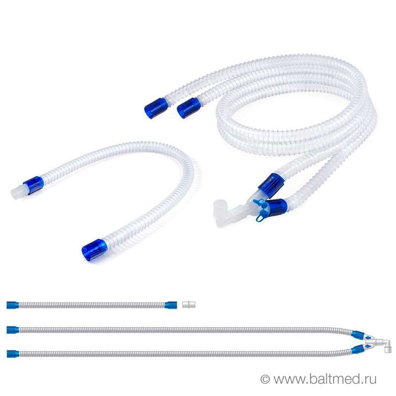 Контур дыхательный AEROtube® для взрослых, 1,5 м, c 2 влагосборниками, ID: 22 мм